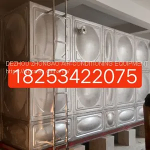 Stainless Steel Water Tank thumbnail-4