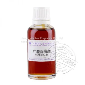 8014-09-3 High Quality Patchouli Oil Wholesale thumbnail-3
