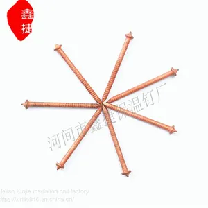 Marine Insulation Anti-corrosion Nails From Themarine Stores Customized Steel Insulation Nails for Cargo Ship thumbnail-5