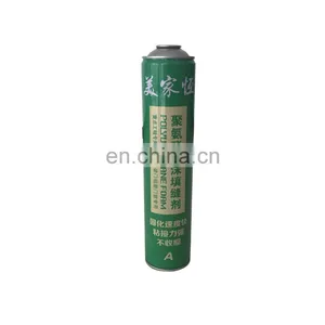 Hebei Polyurethane Foam Price and Empty Aerosol Cans PU Foam Bottle thumbnail-5