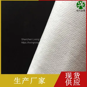 Melt Spraying Cloth Factory thumbnail-3