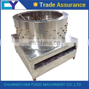 TM-80 Factory Price For Sale Chicken Feather Removal Machine Price OEM Acceptable in The United States thumbnail-3