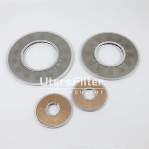 UTERS SPL series stainless steel filter brass mesh filter element (6)