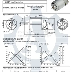 RS-775 42 mm Diameter Micro Brush dc Electric Motor thumbnail-2