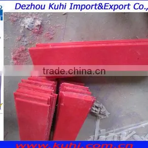 Red UHMWPE Sheet thumbnail-4