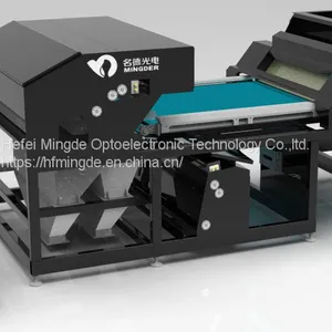 Feldspar Barite and Other Ores Separator Ore Sorting Machine thumbnail-1