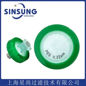 OEM 0.22um 0.45um PES Syringe Filters thumbnail-1