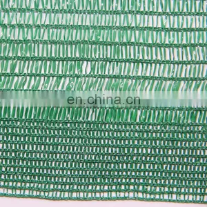 Green 65% Shade Rating 80gsm Green Sun Shade Net thumbnail-4