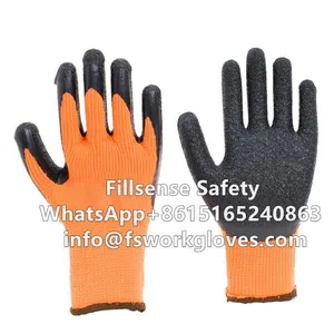 7gauge Polyester Loop Napping Shell Winter Thermal Latex Coated Gloves thumbnail-2