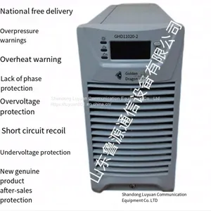 DC Screen Module R22005F-10 Power Module R22005F-10 High-frequency Switching Power Supply thumbnail-1