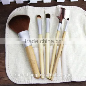 Bamboo Makeup Brushes 5pcs With Synthetic Hair Makeup Brush Set thumbnail-1