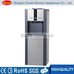 Hot and Cold Water Dispenser XXKL-SLR-47 thumbnail-2