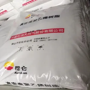 Sinopec 8008 8008H High Density HDPE Bottle Hat Food Packing thumbnail-4