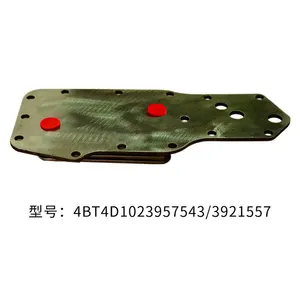 High Quality Diesel Engine Oil Cooler Core 4BT 6BT Aluminum Oil Cooler Core 3921557 3957543 3918292 3904320 3921557 thumbnail-6