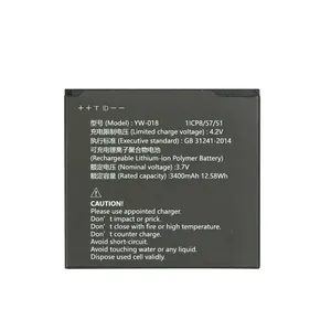 Factory Wholesale 3.7V 3400mah YW-018 POS Terminal Lithium Ion Battery for PAX D230 Cashier Machine thumbnail-2