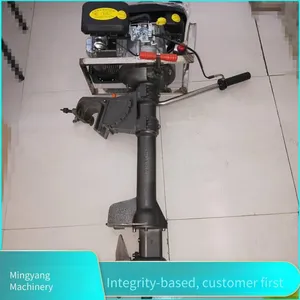 Iron Boat With Gear Outboard Motor, 8-horsepower Electric Start Outboard Motor, Gasoline High-horsepower Outboard Engine thumbnail-4