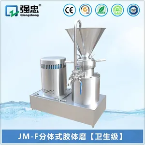 JM-F Split-type Colloid Mill (Sanitary Type) thumbnail-1