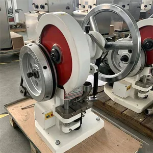 Guangzhou Herui Single-punch 5-ton Pressure Tablet Press thumbnail-4