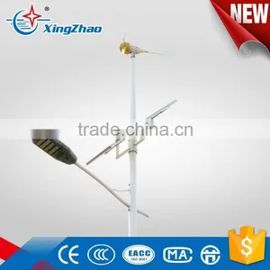 High-efficiency Wind Solar Street Light 90w thumbnail-4