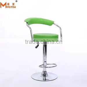 Black Color pu Home Bar Bars thumbnail-1
