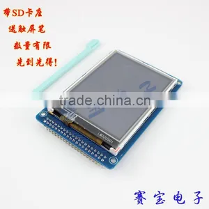3.2 Inch TFT LCD Module With Touch Screen 65K Color Touch Screen With SD (E1B2). thumbnail-1