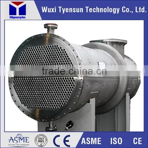 Shell Tube Heat Exchanger thumbnail-1