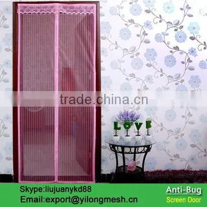 Manufacturers Selling Black Prevent Insects Soft Door thumbnail-4