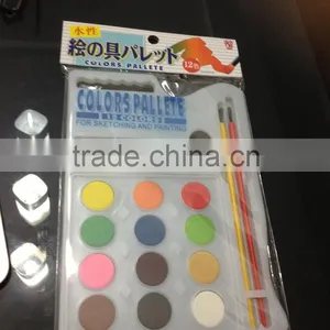 Water Color Cake thumbnail-1