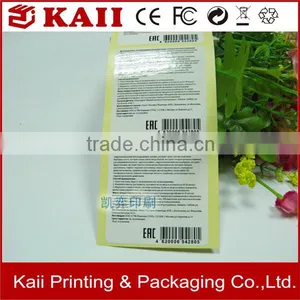 Wholesale Factory of Paper Label High Quality, Customized Printing Design Paper Label, Fast Delivery Paper Label thumbnail-1