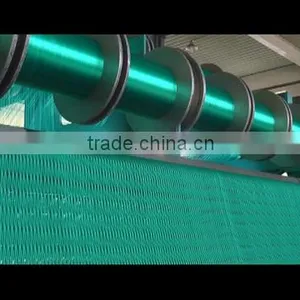 Rizhao Huifeng Net Co., Ltd. company overview - view 1 thumbnail