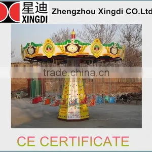 Hot Selling Amusement Kiddie Flying Chair Rides thumbnail-4