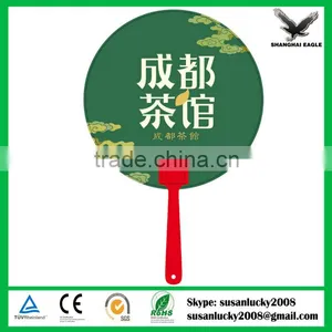 2015 New Model pp Round Hand Fan thumbnail-1