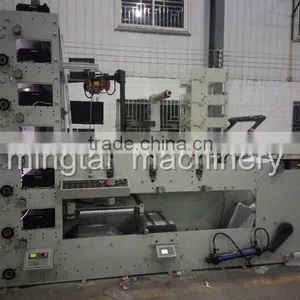 High Speed Label Flexography Printing Machine in Sale thumbnail-1