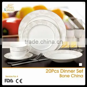 Bone China 20 Pcs Decal Dinnerware Set thumbnail-1
