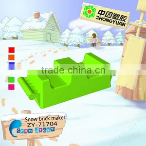 Plastic Outdoor Winter Child Toys thumbnail-1
