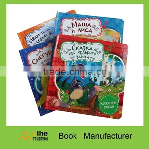 Feel & Touch Activity Story Book Printing thumbnail-1