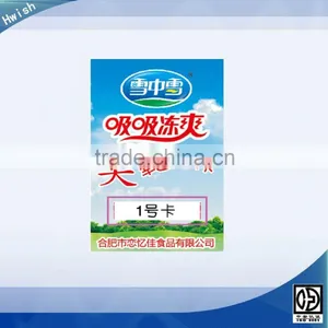 Sales Promotional Scratch Card thumbnail-1