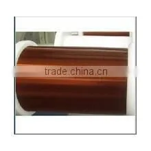 100% Copper Enameled Wires Manufacturer thumbnail-1