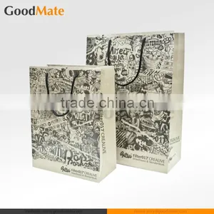 Gift Paper Bag Paper Shopping Bag Brown Kraft Paper Bags thumbnail-1