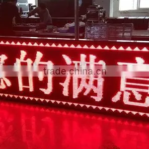 High Quality Product Message Scrolling Board Single Red Color 3.75/ P4.75/ P6 Indoor LED Display Full Xxx Vedio thumbnail-1