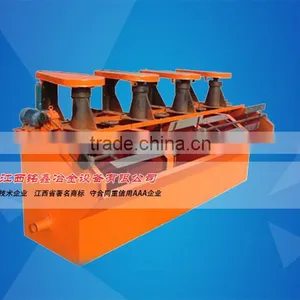 2015 Mining Equipment Flotation Cell Price, Flotation Machine thumbnail-5