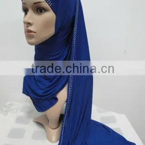H066 Latest Muslim Hijab With Shawl thumbnail-1