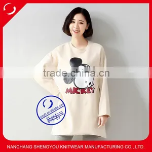 Custom Wholesale Plus Size Women Clothing Factory in China thumbnail-1