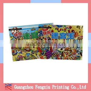 High Quality Custom Colorful Children Cardboard Book Printing thumbnail-2