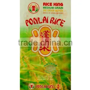 pp Woven Rice Bag, Woven Shopping Bag, pp Woven Bag Manufacturers Vietnam thumbnail-1