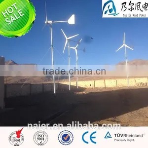 Wholesale 2000w 48v Wind Turbine Generator With CE ISO thumbnail-2