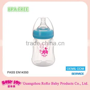 Wide Neck Wave Pattern Bottom PP Plastic Baby Bottle For Wholesale BPA Free thumbnail-1