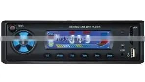Electric New Hot Sale Car Audio Player thumbnail-1