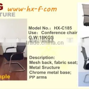 Special Offer Mesh Meeting Office Chair HX-C185 thumbnail-5