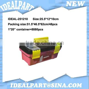 Hard Plastic Fishing Tool Box thumbnail-1